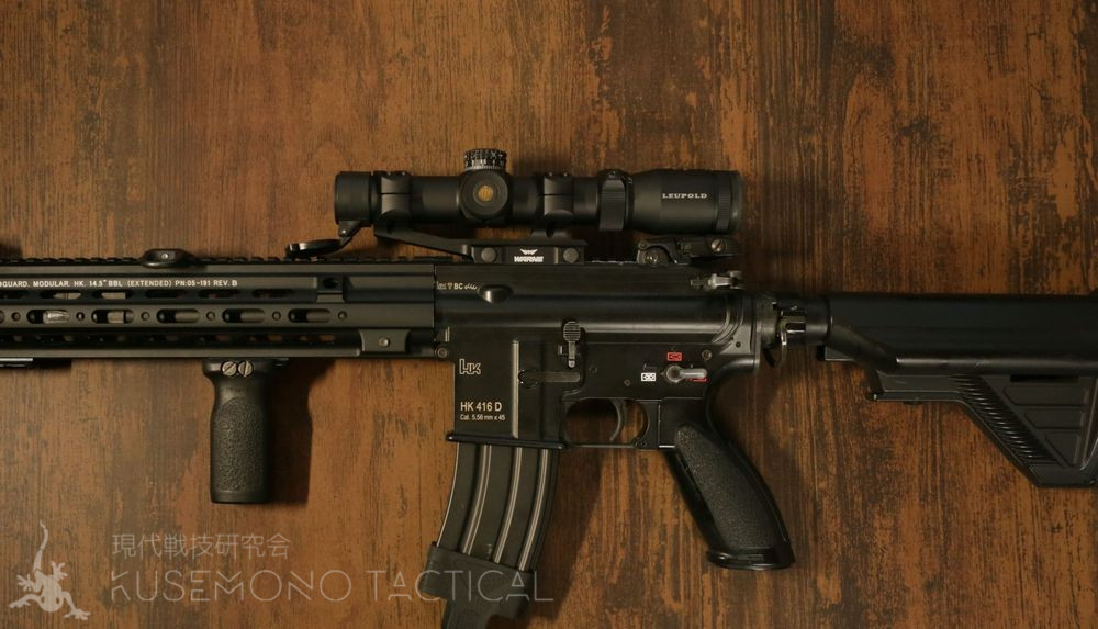 レビュー】WARNE X-SKEL MOUNT | 現代戦技研究会 KUSEMONO TACTICAL