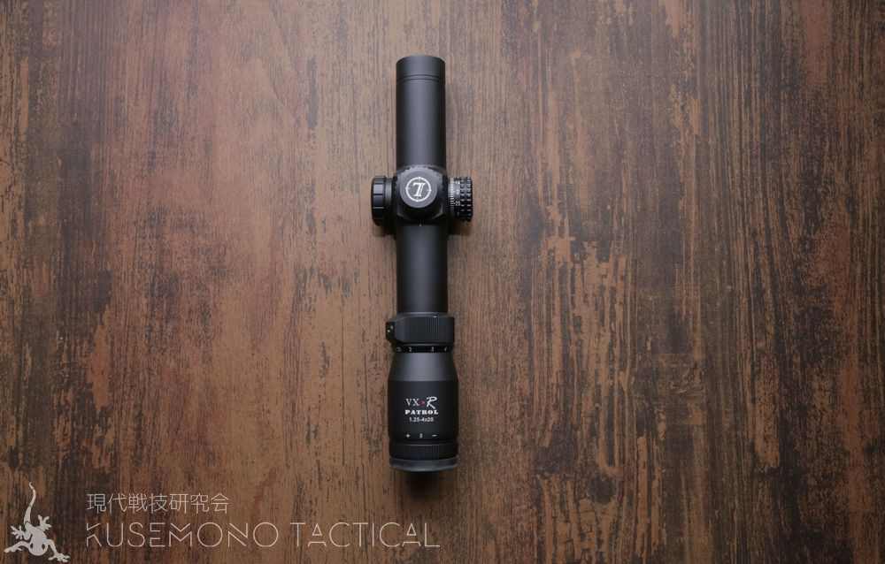 レビュー】LEUPOLD VX•R Patrol 1.25-4x20mm | 現代戦技研究会