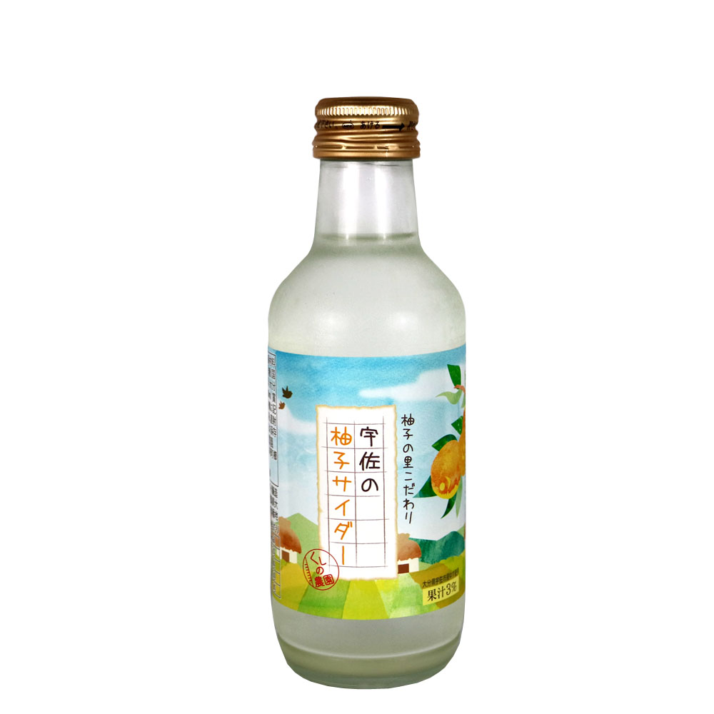 おすすめ ゆず胡椒の通販・お取り寄せ｜櫛野農園(くしののうえん