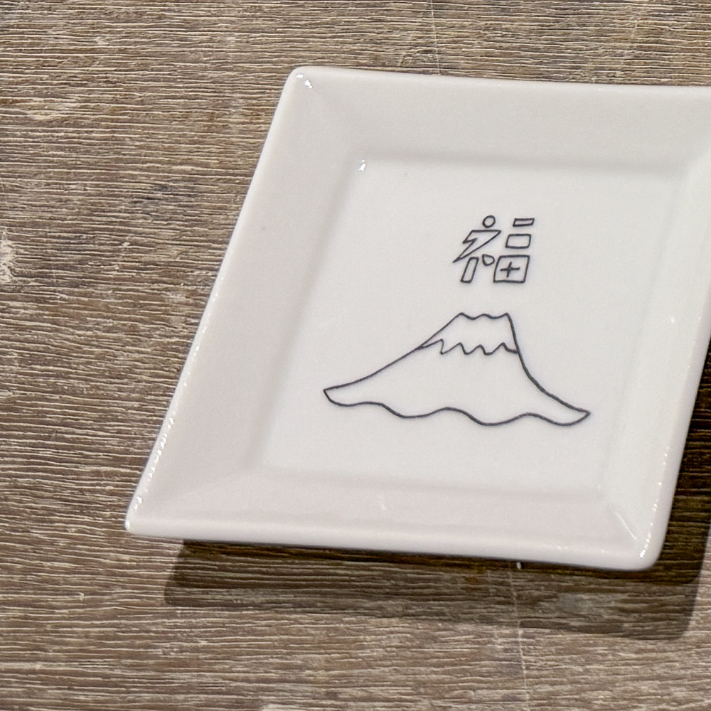 九谷セラミック・ラボラトリー｜森林浴のような心地良さの中で絵付け