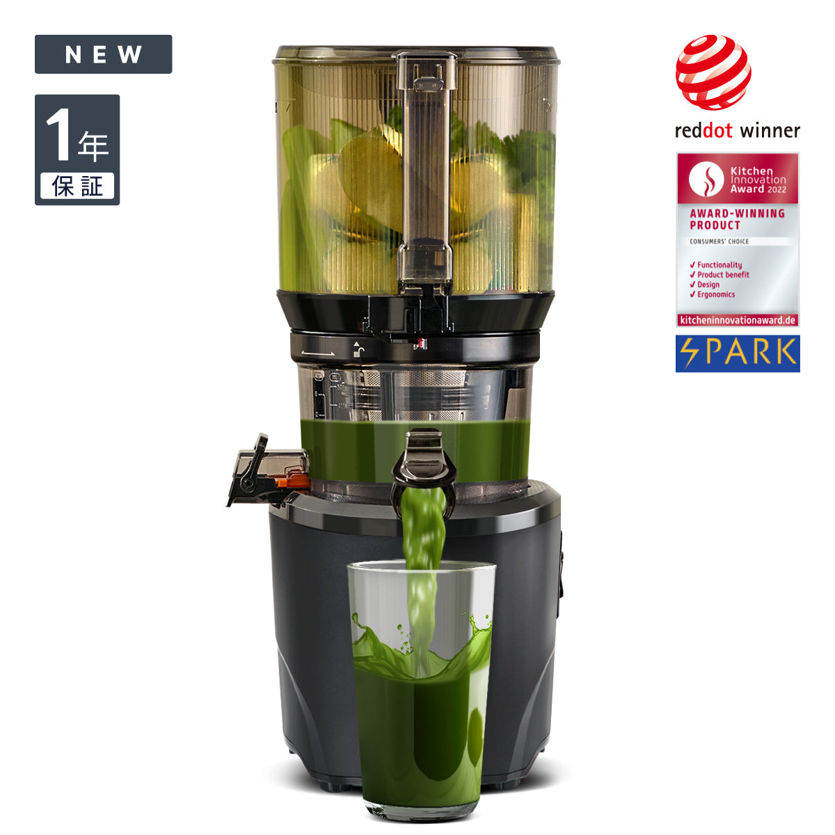 KUVINGS クビンス ホールスロージューサー JSG-641Mレッド 【公式通販】