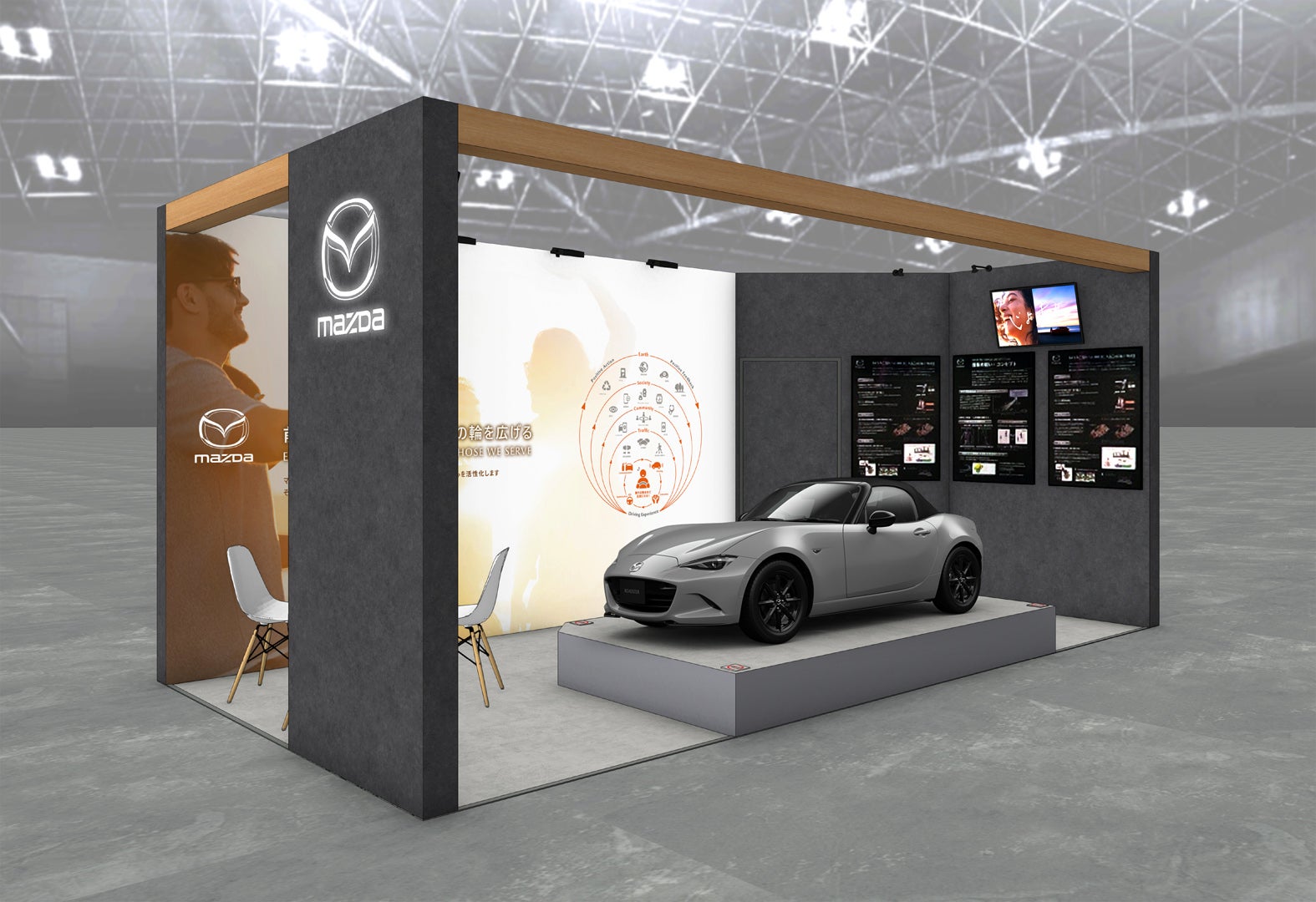 マツダ、次世代バイオディーゼル燃料で走る「CX-80」を初公開！ 2/3