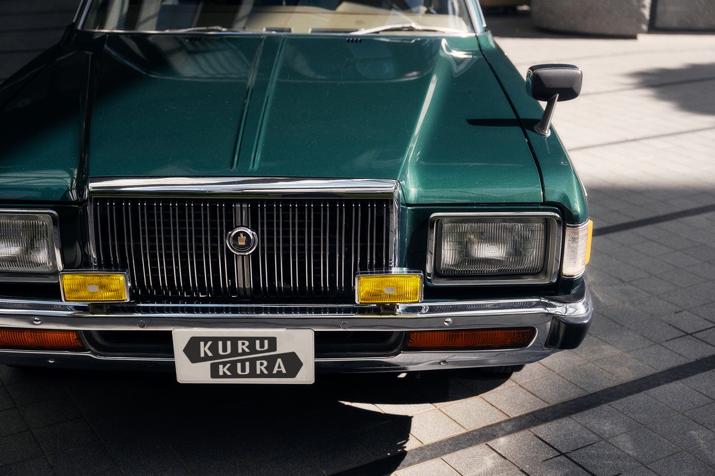 トヨタ 5代目クラウン（スーパーサルーンエクストラ）｜クルマ、何に