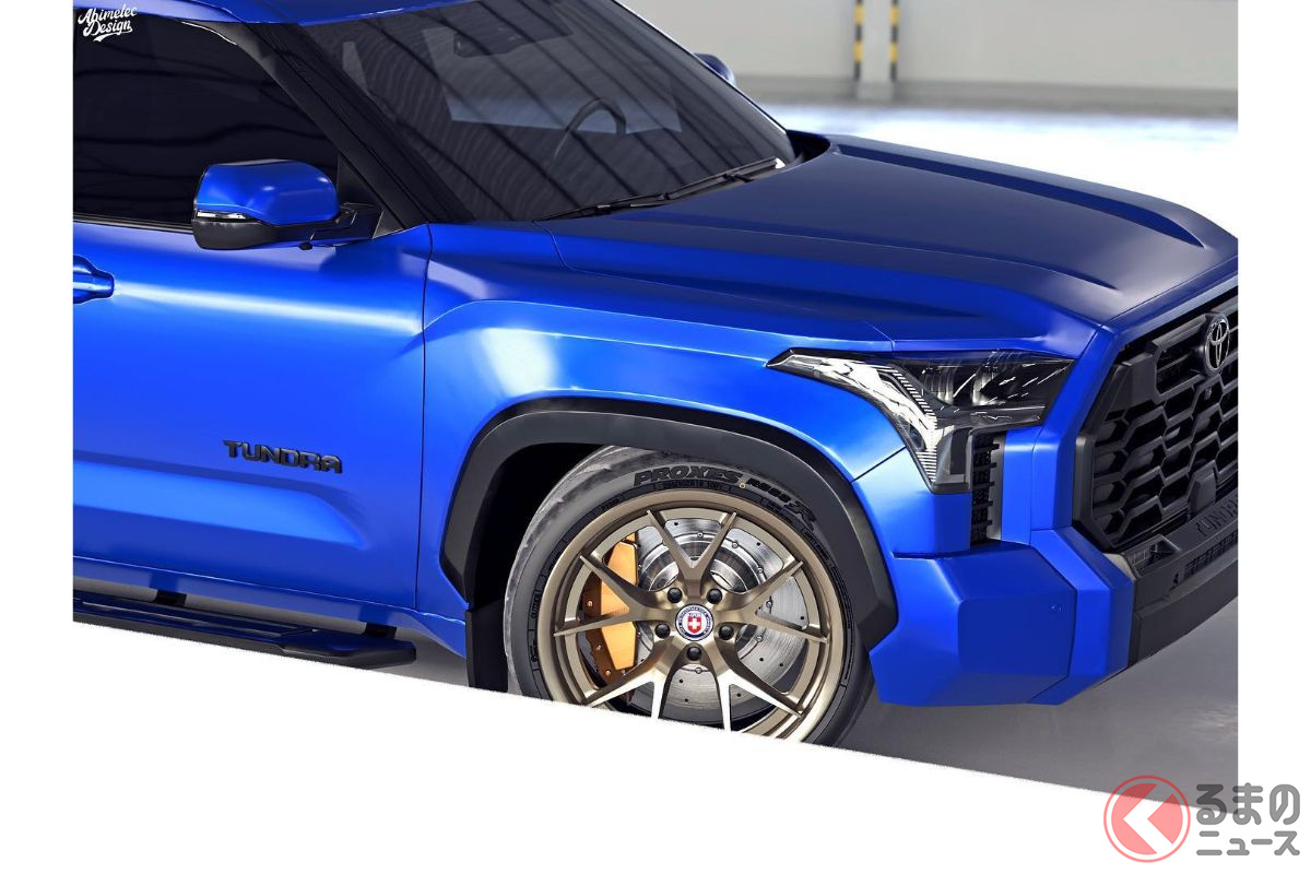 車高下げすぎ!? 全長6m級の超巨大トヨタ「タンドラ」をシャコタン化