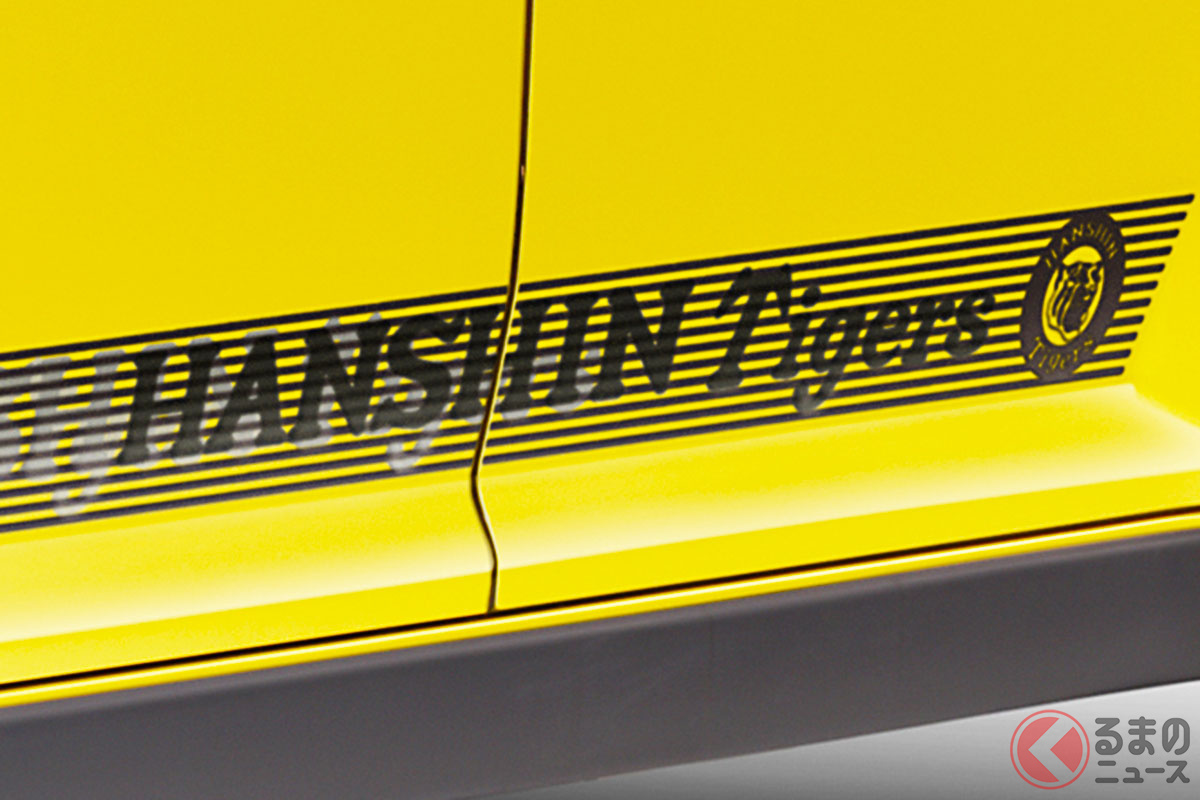 阪神18年ぶり優勝！ まさかの