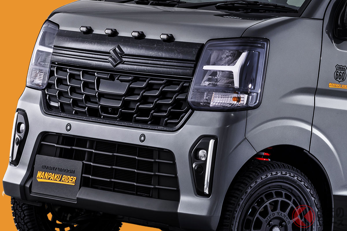 スズキ「新エブリイ」初公開へ！ めちゃ「大きなグリル」採用で