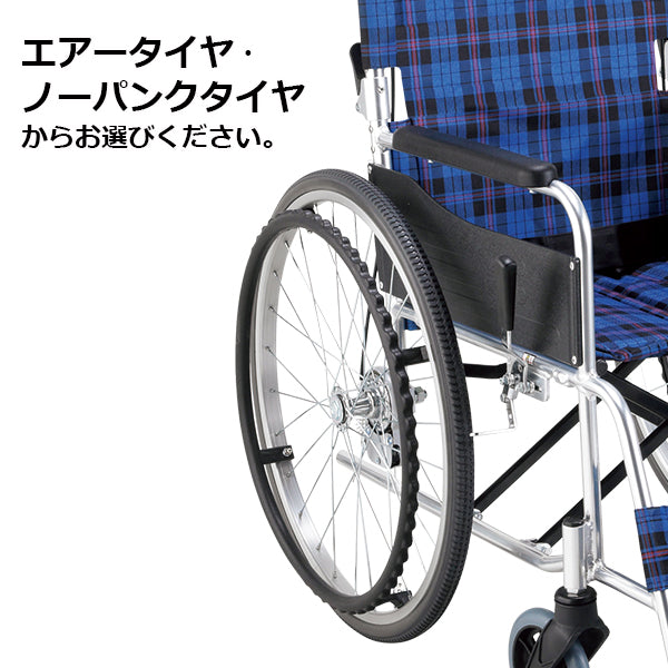 車いす 自走介助兼用車椅子 背折れ ノーパンクタイヤ マキテック KS50M