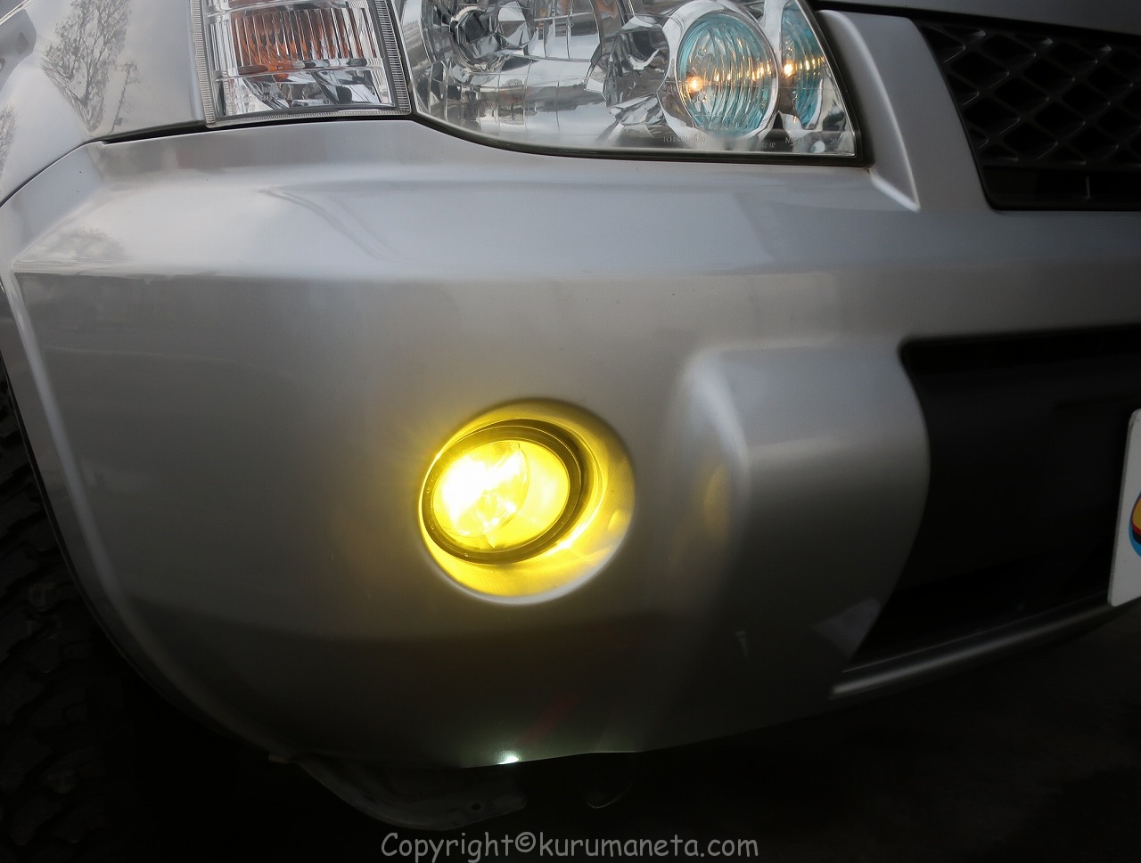 T30系エクストレイルにLEDフォグランプを取り付ける方法 | 車ネタ.com