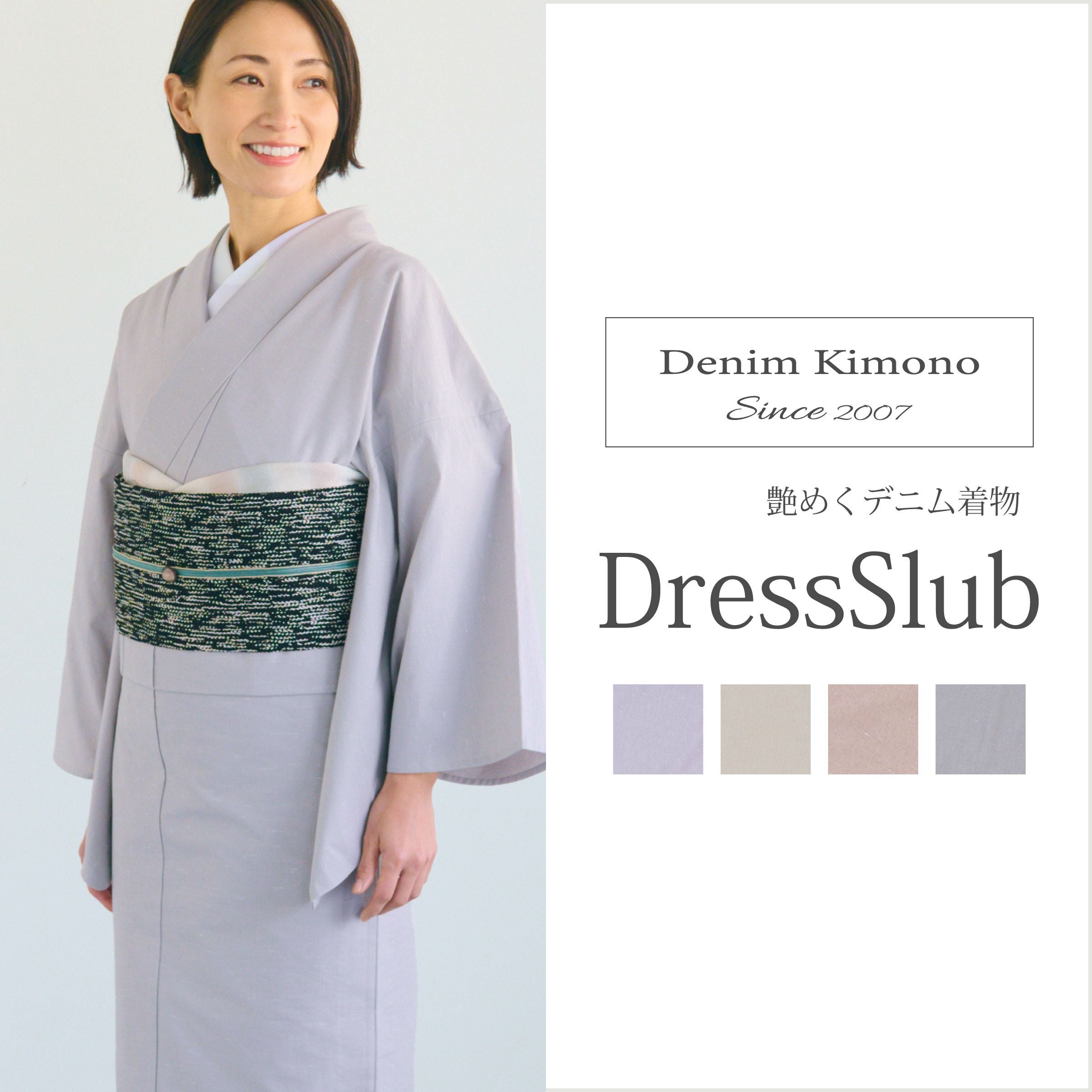 000000024010-01.jpg?size=m&w=