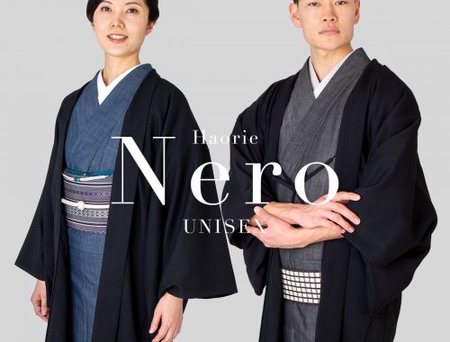 くるりのロングセラー!デニム着物GIZAブラックが再入荷しました