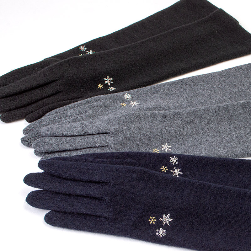 くるりのロンググローブ新作が登場 - サキガケ