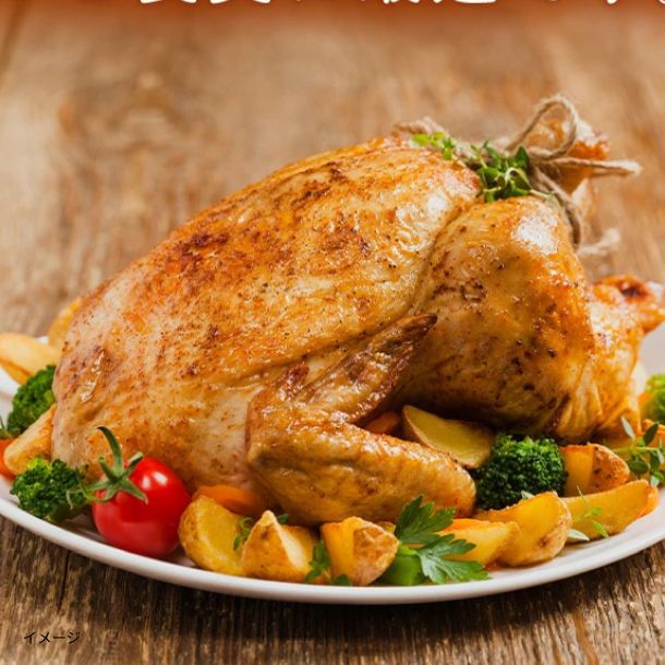 錦爽どりローストチキン丸焼 1羽」のお得通販｜Kuradashi(クラダシ)で