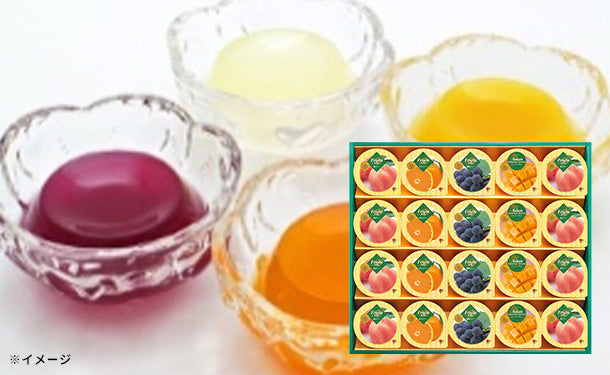 サマーギフトゼリー TKK-25」20個のお得通販｜Kuradashi(クラダシ)で
