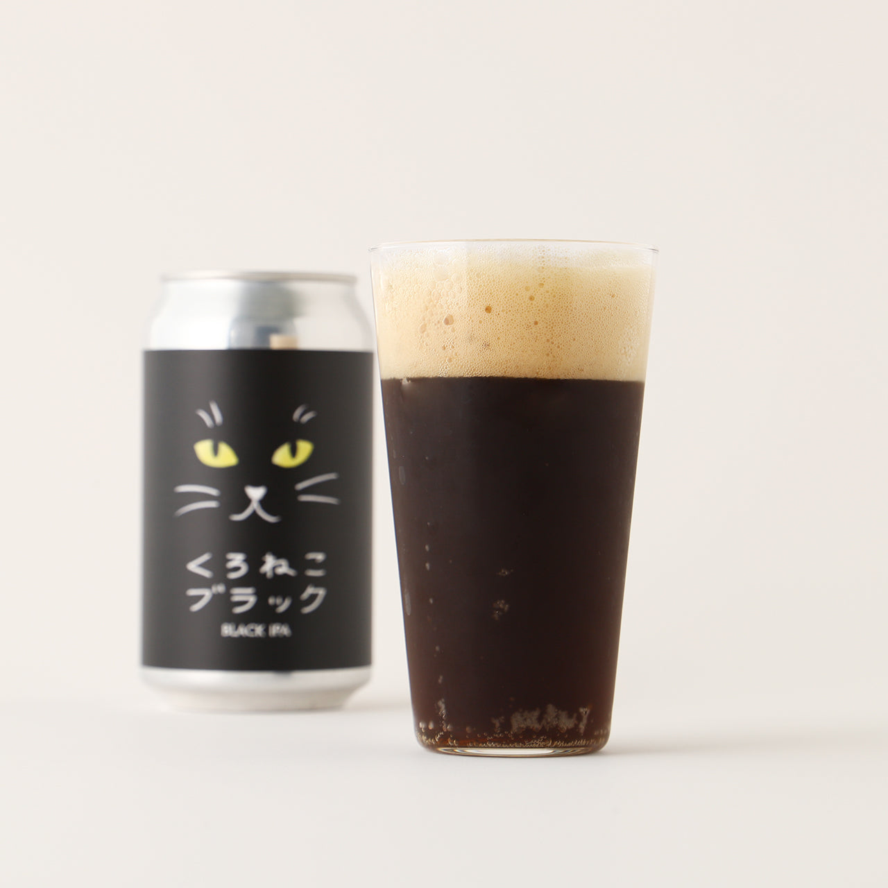 くろねこブラック | 神奈川県のクラフトビール | クラフト酒・日本酒の