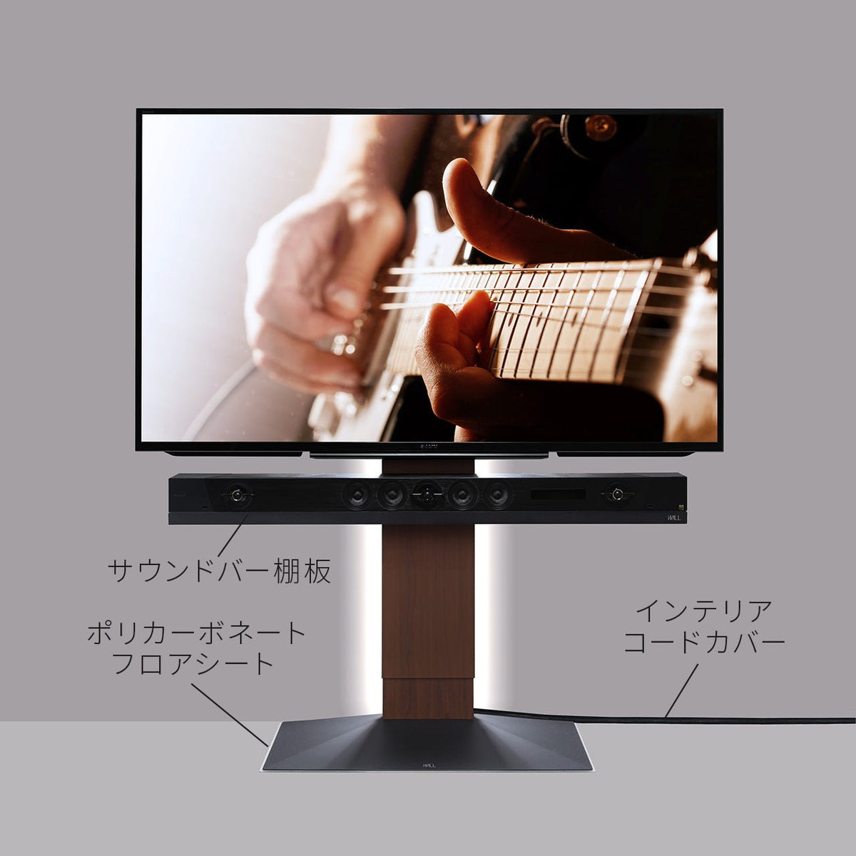 1-wall-v3-low-type7-