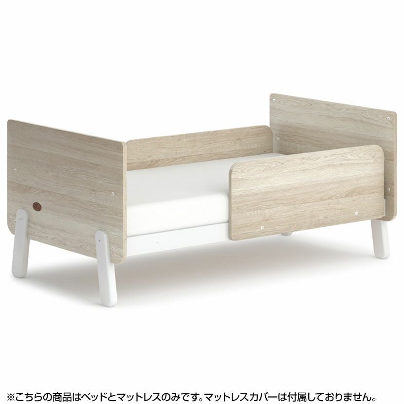 Boori ブーリ 3in1 ナッティ 6歳までベビーベッド 2点セット ベビー