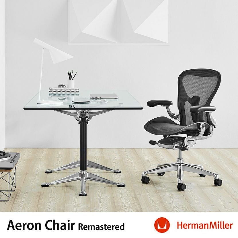 HermanMiller ハーマンミラー オフィスチェア アーロンチェアリ