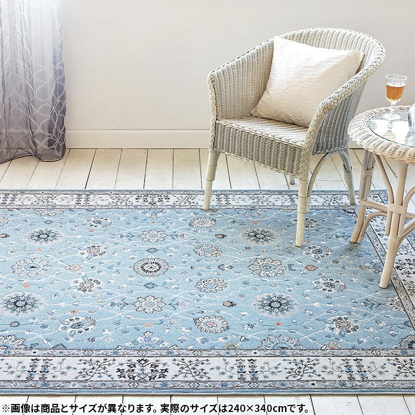 プレーベル 240×340cm カーペット トルコ製 ウィルトン織り 約6畳