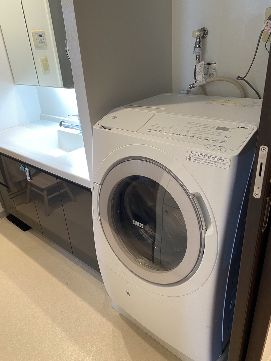 こちゃるの部屋 – 【2022年発売モデル】日立ビッグドラムBD-SV120HL