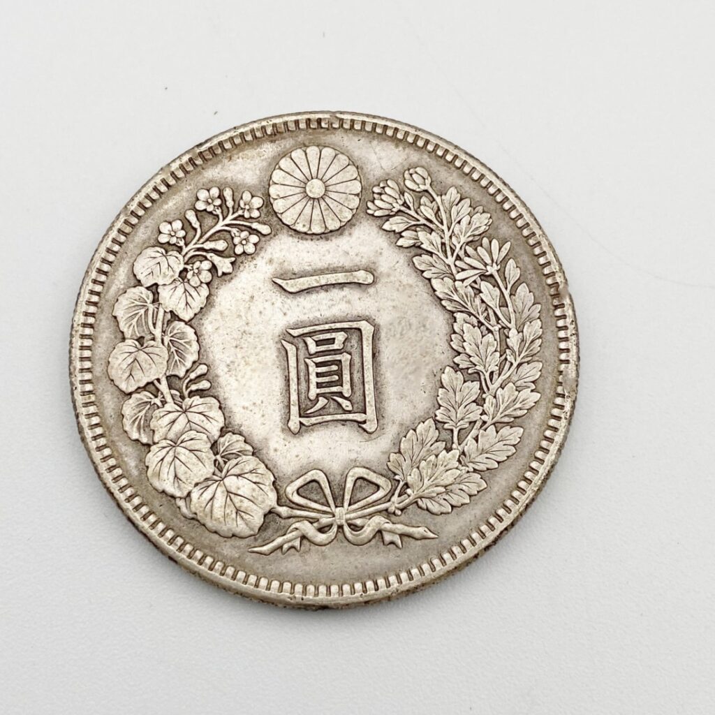 古銭コレクションの整理にも｜明治期発行の1円銀貨と価値ある古銭の