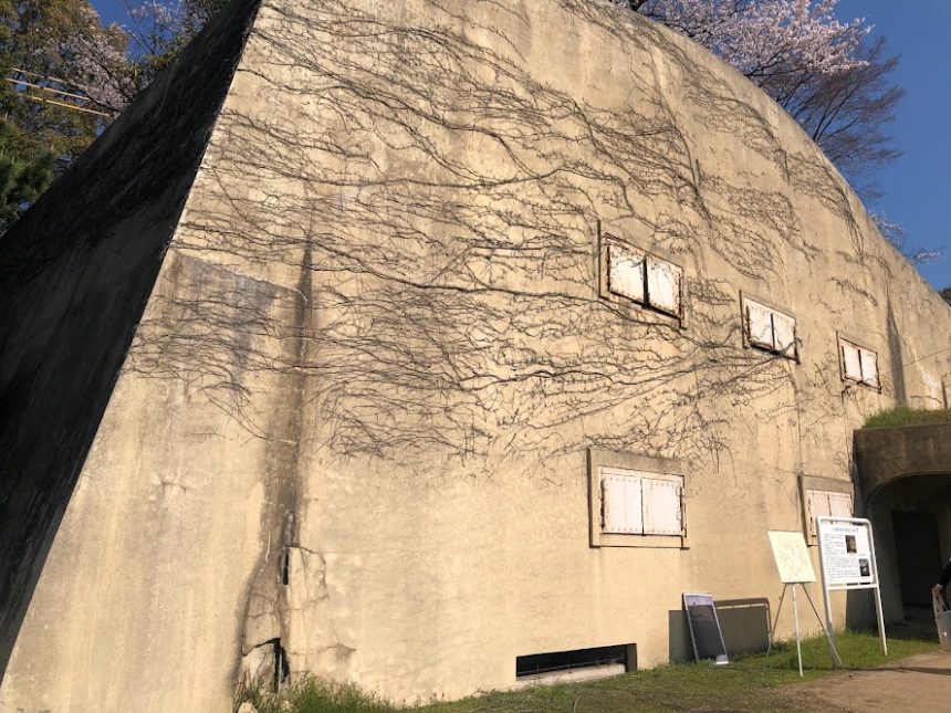 海上自衛隊呉地方総監部」見学会 | KUREP