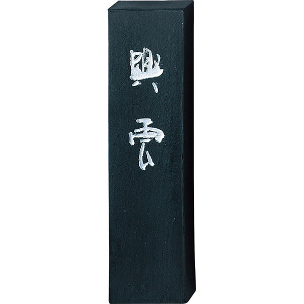 興雲 5.0丁型 (AE4-***)