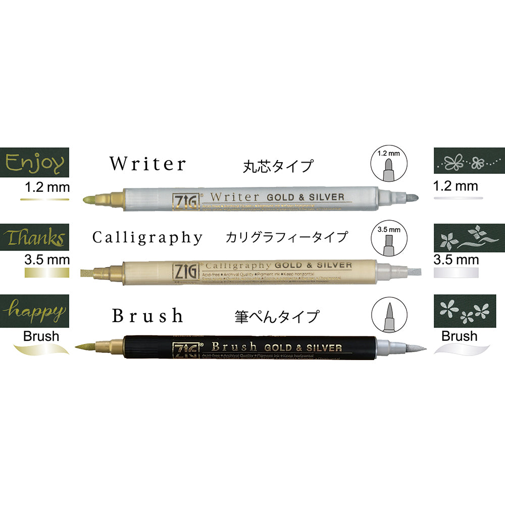 新商品】金銀ツインマーカーセット 3本セット (MS/3VGS)