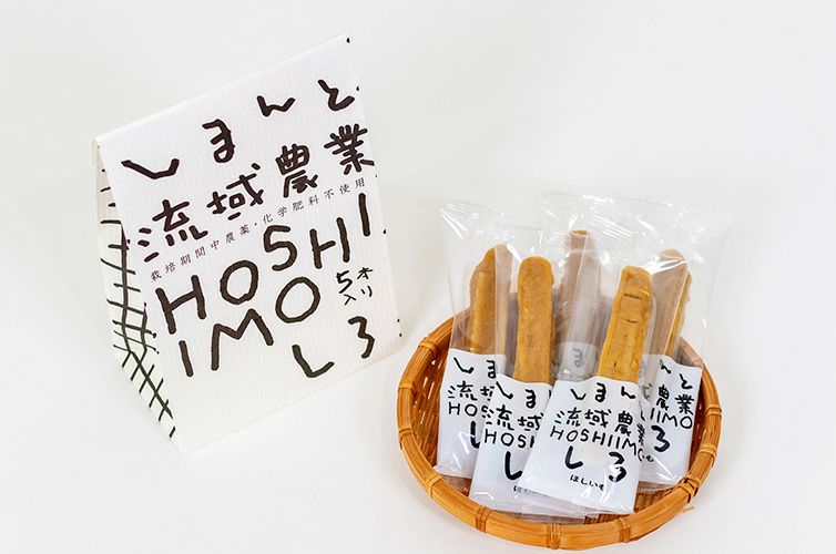 ボ*す様 ヴァイスシュヴァルツ 干し芋子 ボ*す様 ヴァイスシュヴァルツ