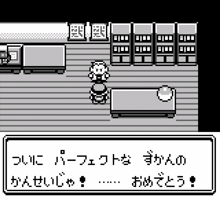 初代ポケモン】初代「ポケモンずかん」の完成度に潜む小ネタ