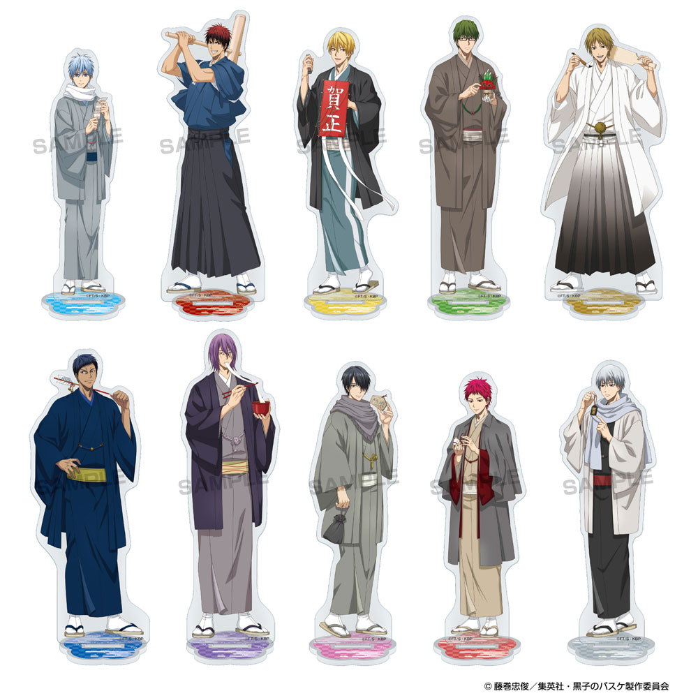 イベント情報｜黒子のバスケ 最新情報