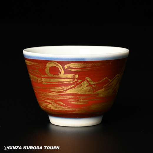 近藤悠三 山金彩盃 | 銀座 黒田陶苑オンラインショップ