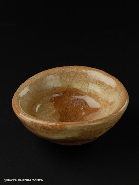 小山冨士夫 萩呑 | 銀座 黒田陶苑