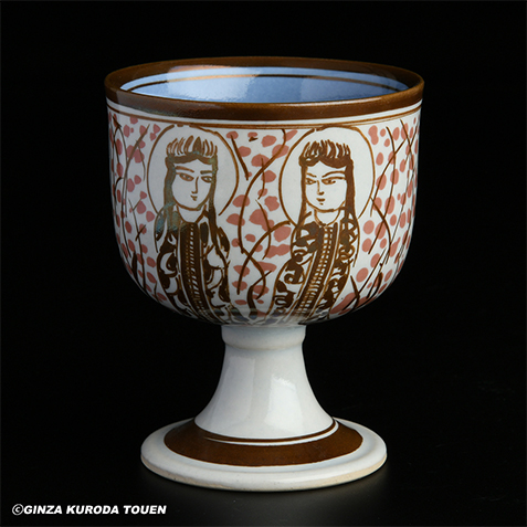 加藤卓男 ラスター高杯 | 銀座 黒田陶苑