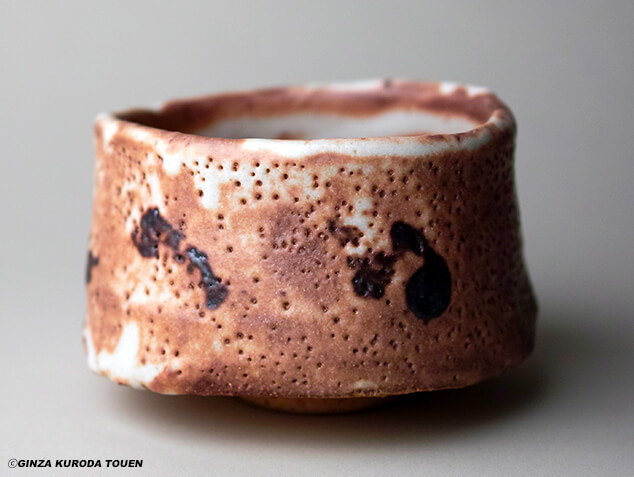 加藤唐九郎 絵志埜茶碗 銘「夢玄」 | 銀座 黒田陶苑