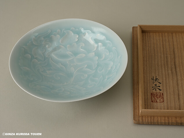 塚本快示 青白磁刻花文碗 | 銀座 黒田陶苑