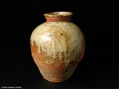 北大路魯山人 | 銀座 黒田陶苑