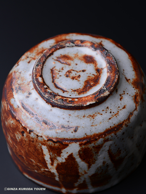 北大路魯山人 志埜茶碗 | 銀座 黒田陶苑