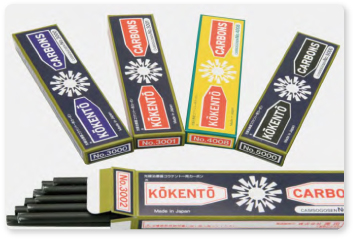 黒田製作所 カシセントー カーボン No.4008 28本 黒田製作所