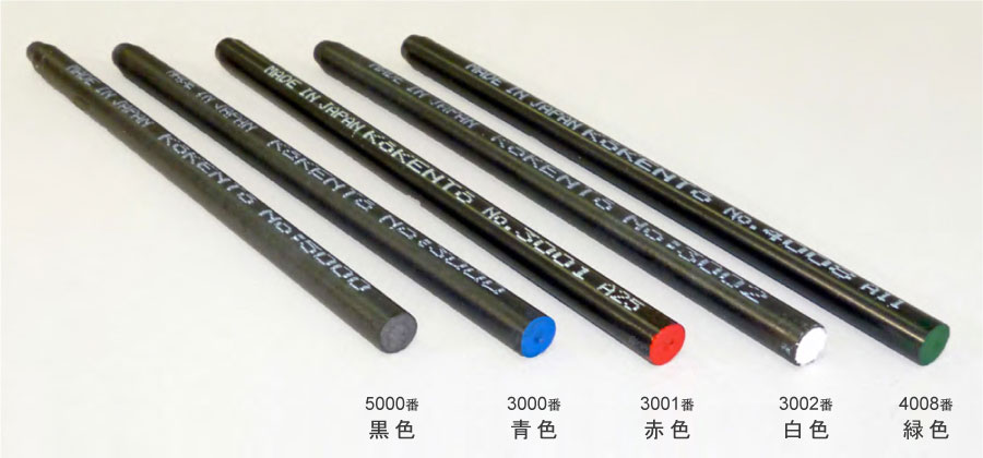 黒田製作所 カシセントー カーボン No.4008 28本 黒田製作所