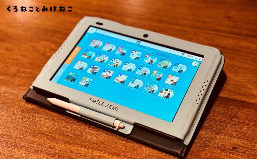 口コミ】スマイルゼミ幼児コースで実感した子どもの変化＆親が感じた