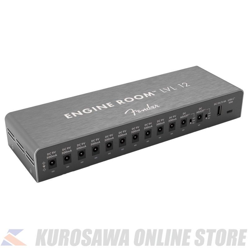 Engine Room LVL12 Power Supply | 【クロサワ楽器店オンライン