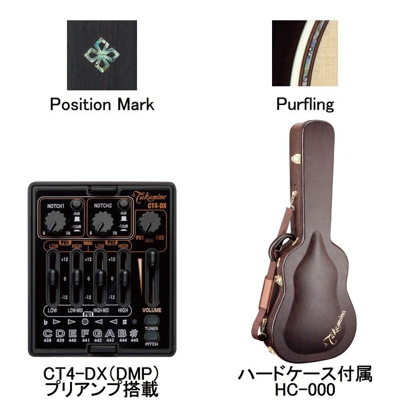 TAKAMINE タカミネ CT4-BⅡ アコースティックギター用プリアンプ