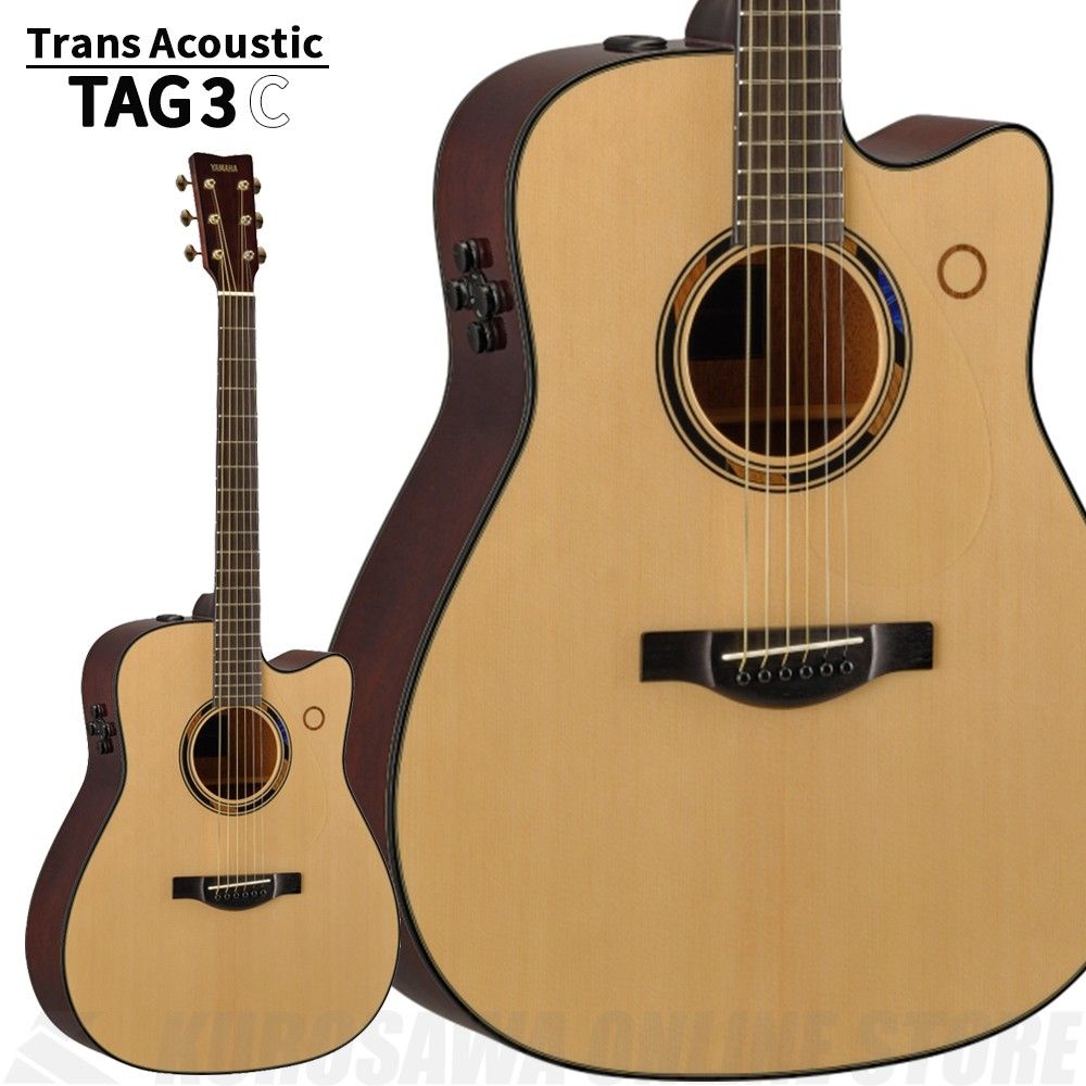 TAG3 C NT | 【クロサワ楽器店オンラインショップ】いい楽器とのいい