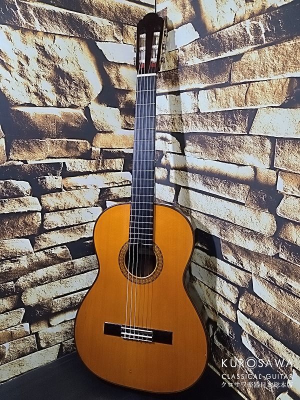 マヌエル・グラナドス「フラメンコ・ギターのアカデミック教本-2（CD付