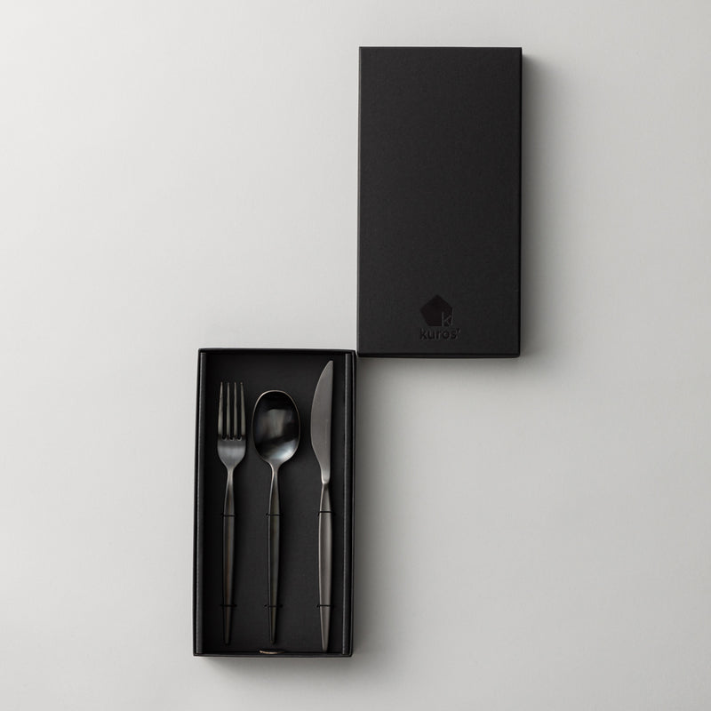燕三条 ブラック ステンレス ディナーカトラリー3点セット(箱入り