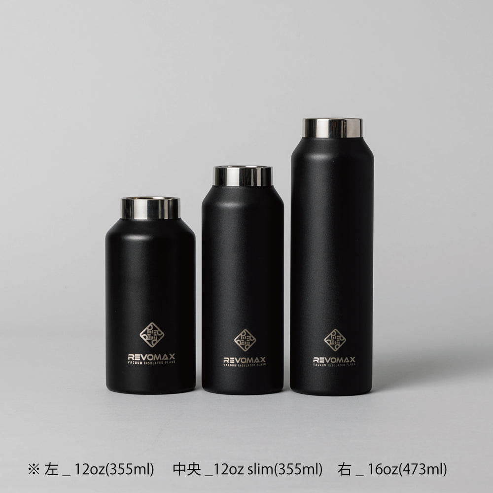 REVOMAX Standard Without Cap 炭酸対応 真空断熱ボトル 12oz(355ml