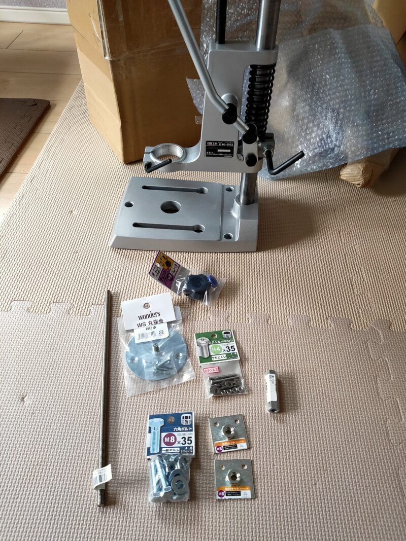 くわがた合衆国 | 自作プレス機の作り方