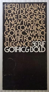 ハーブ・ルバーリン特集 | kuwano trading