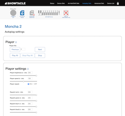 Moncha.box2 | レーザーとレーザー関連商品の開発から製造、レーザー