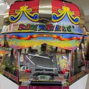 マーブルフィーバー